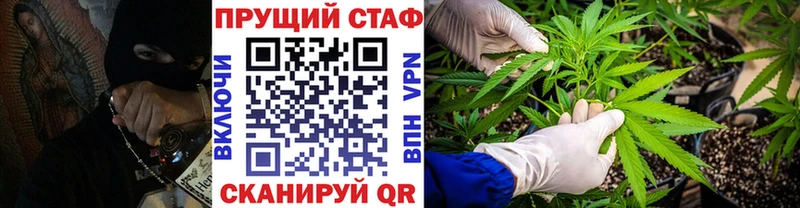 Купить наркоту Завитинск Псилоцибиновые грибы  ГАШИШ  Cocaine 