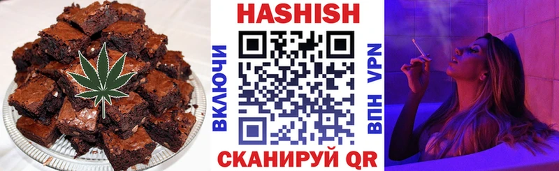 Canna-Cookies конопля  наркота  Завитинск 