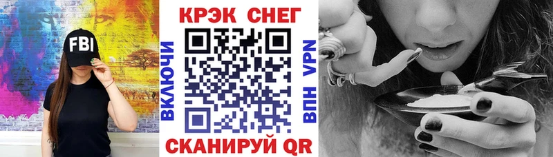 Кокаин Боливия Завитинск