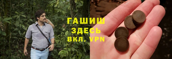 COCAINE Горнозаводск
