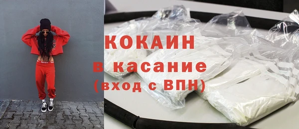 марихуана Вязьма