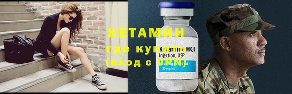 амф Вяземский