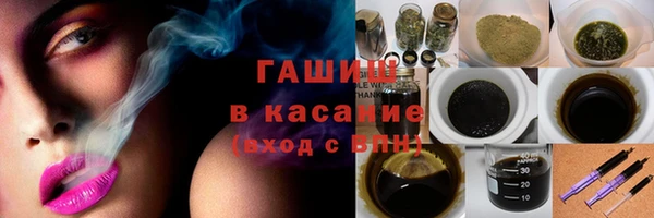 COCAINE Горнозаводск