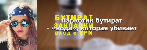 a pvp Володарск