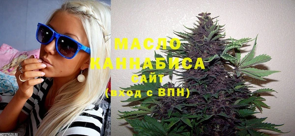 a pvp Володарск