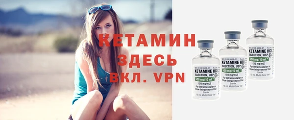 не бодяженный Верея
