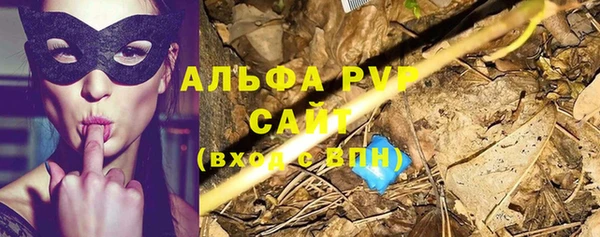 кокаин VHQ Вязники