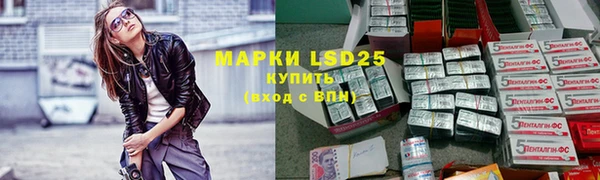 кокаин VHQ Вязники