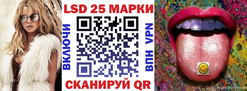 Марки N-bome 1,5мг  OMG зеркало  Завитинск  сколько стоит 