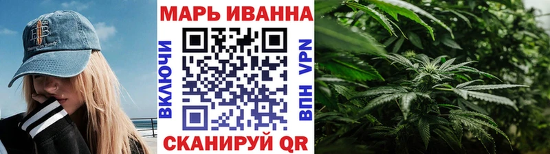 Канабис Bruce Banner  нарко площадка телеграм  Завитинск 
